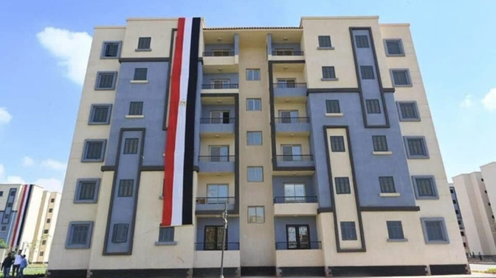 كراسة شروط شقق الإسكان الاجتماعي