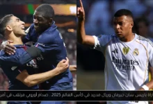 مباراة باريس سان جيرمان وريال مدريد