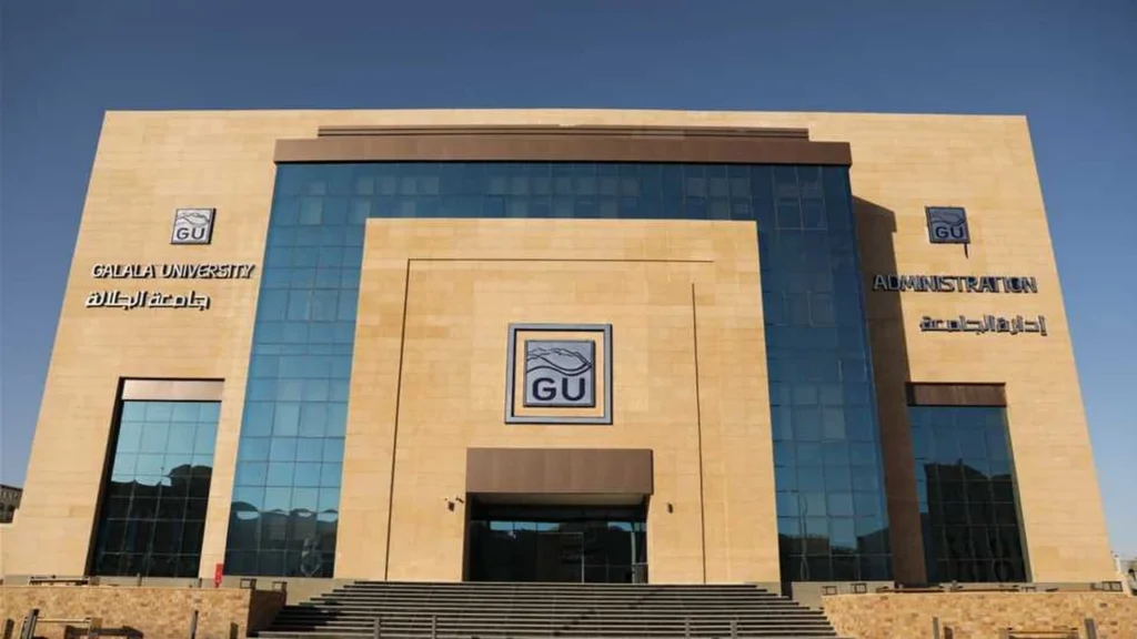 مصاريف الجامعات الاهلية 2025
