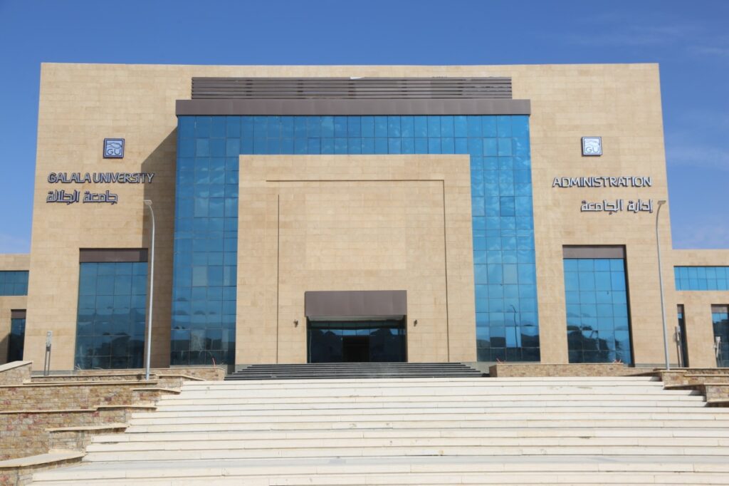 مصروفات الجامعات الأهلية 2025