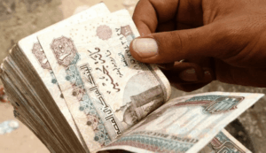 موعد صرف معاشات شهر أغسطس 2025