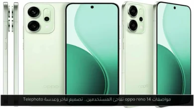 مواصفات oppo reno 14