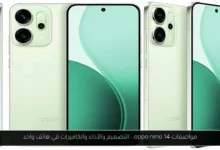 مواصفات oppo reno 14