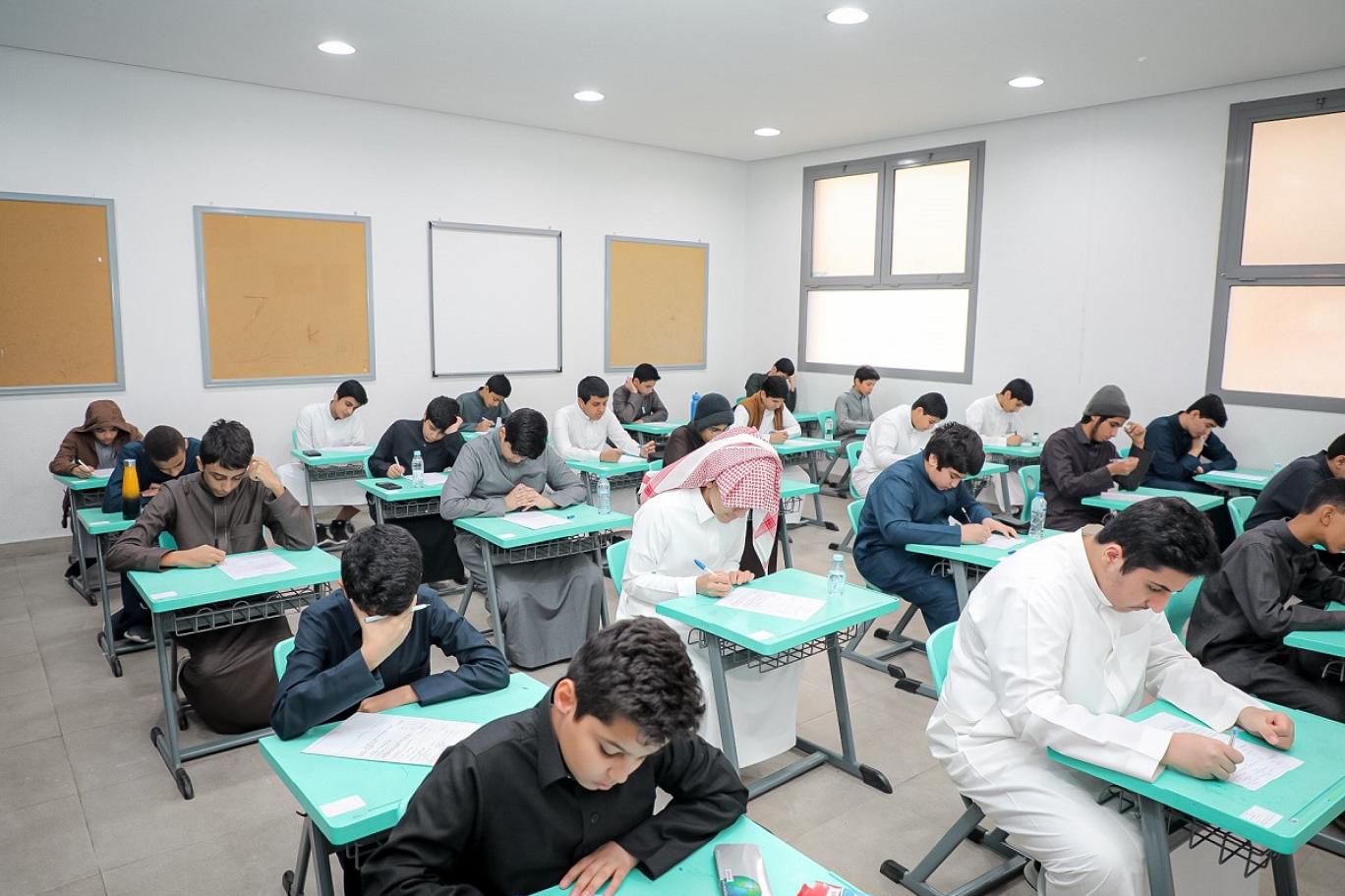التقويم الدراسي 1447
