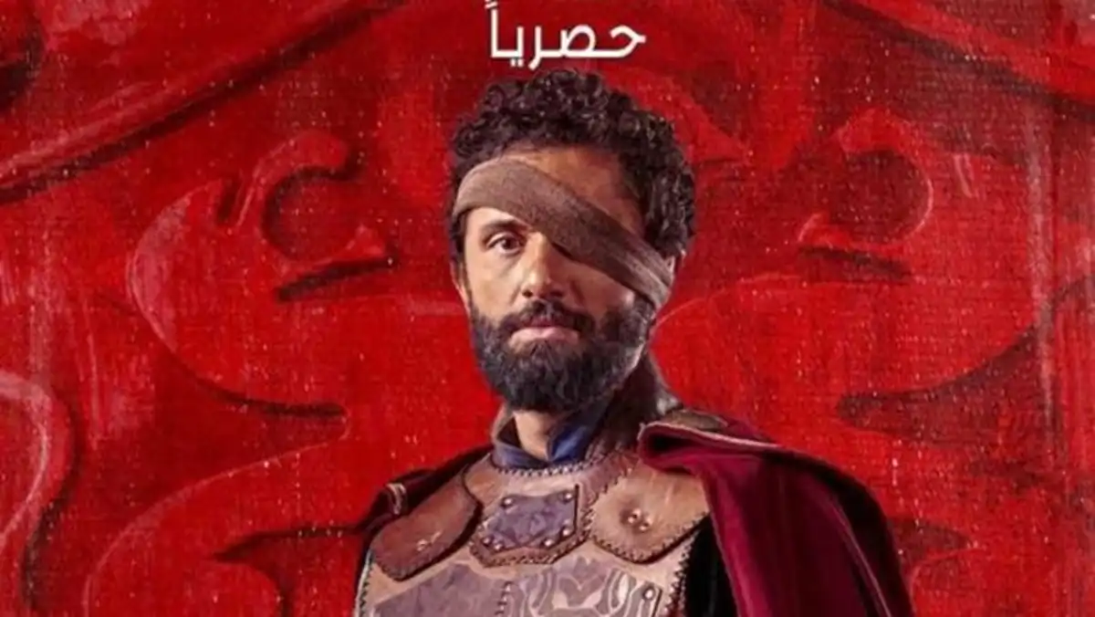 مواعيد عرض مسلسل مملكة الحرير