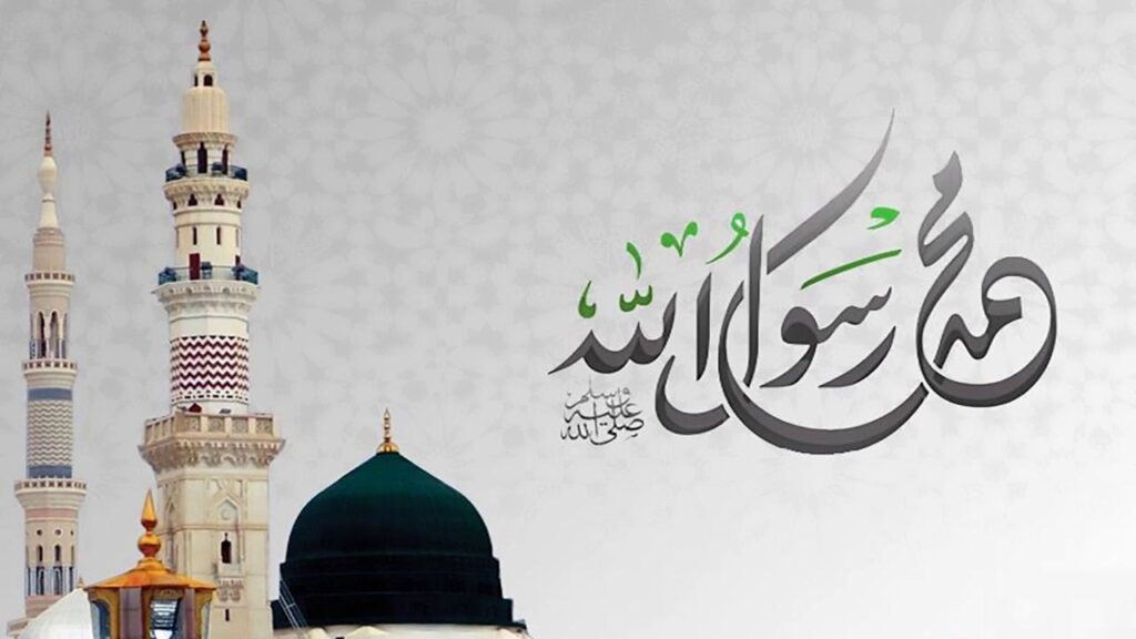 موعد المولد النبوي 2025