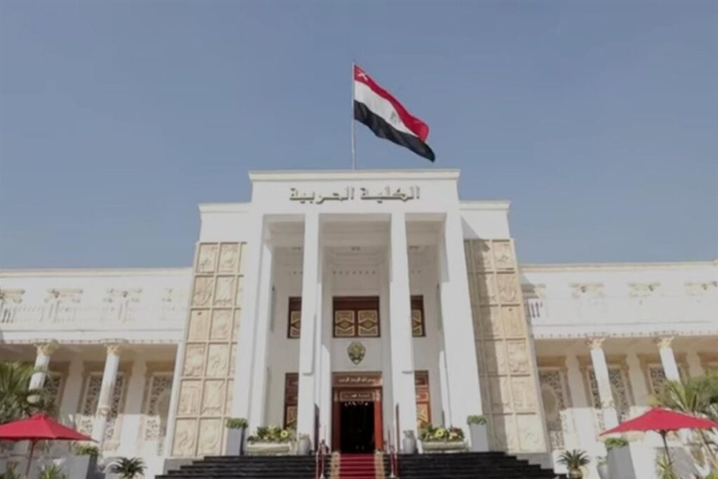 موعد تقديم الكلية الحربية 2025