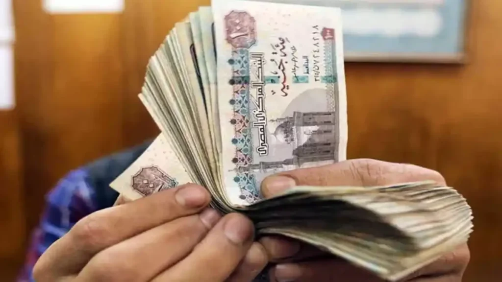 موعد صرف مرتبات شهر اغسطس