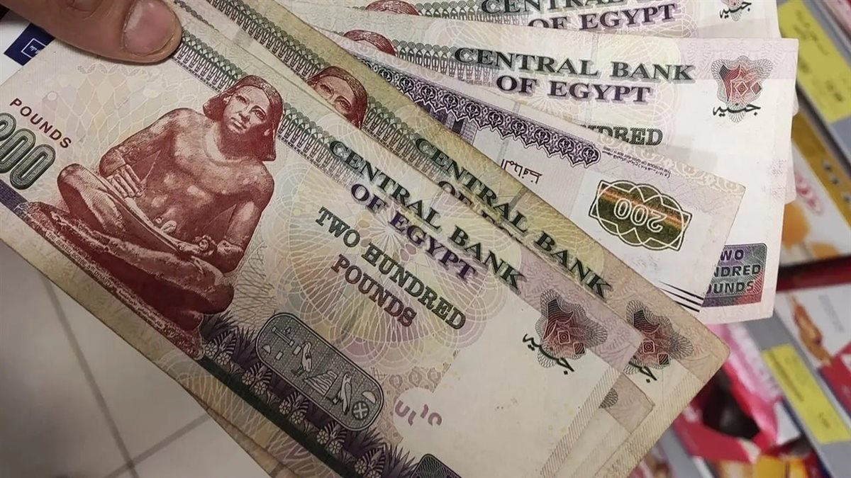موعد صرف مرتبات شهر يوليو 2025
