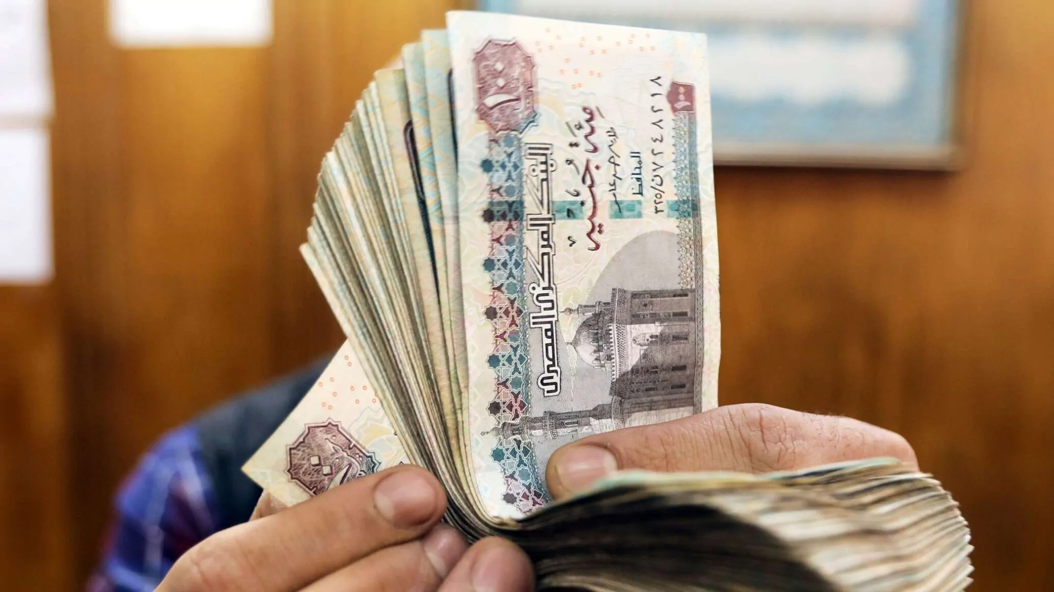 موعد صرف مرتبات شهر يوليو 2025