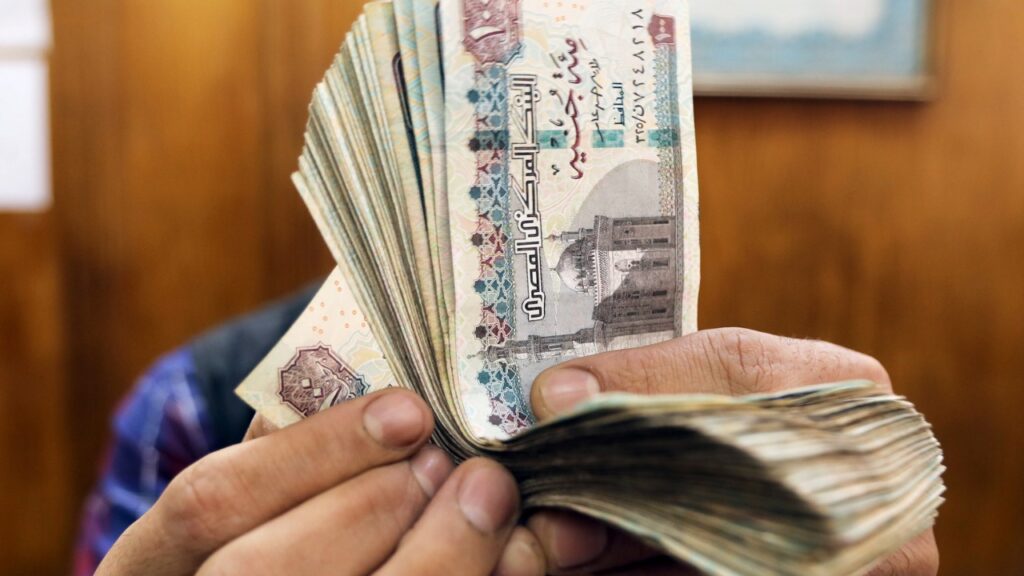 موعد صرف معاشات شهر اغسطس 2025