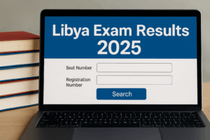 المركز الوطني للامتحانات نتيجة الشهادة الثانوية ليبيا 2025