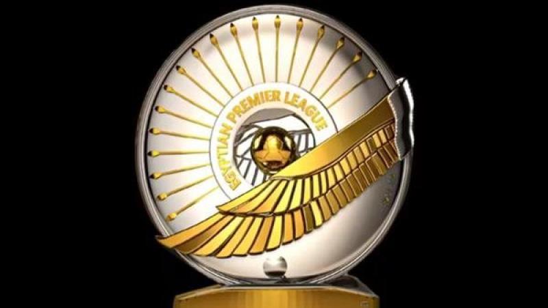 مواعيد مباريات الدوري المصري الجولة الرابعة