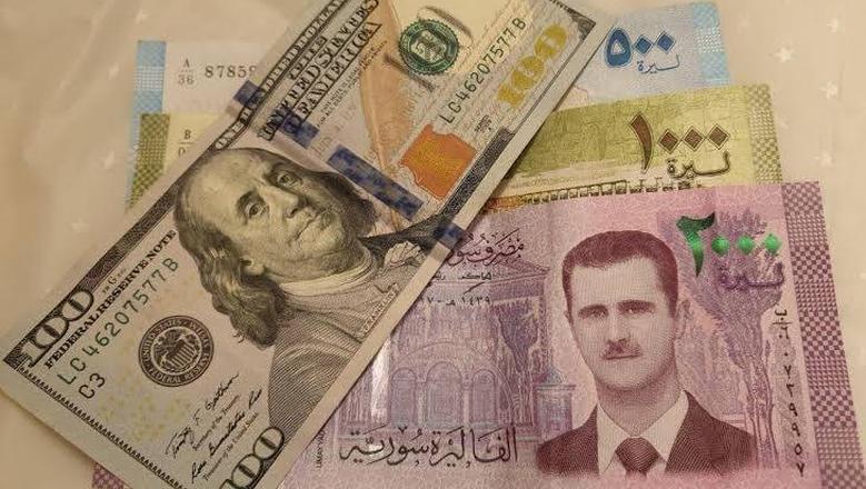 سعر صرف الدولار مقابل الليرة السورية في المصرف المركزي