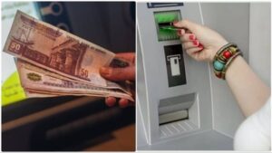 موعد صرف مرتبات اغسطس