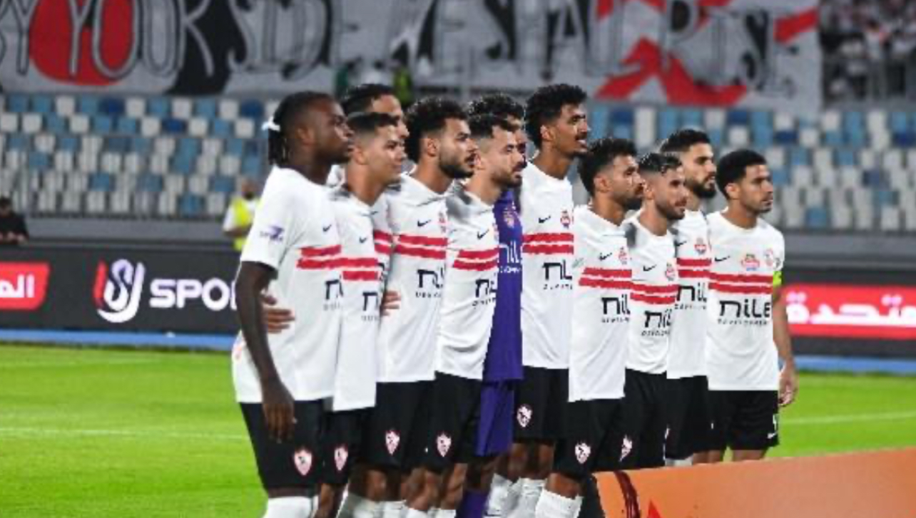 موعد مباراة الزمالك القادمة