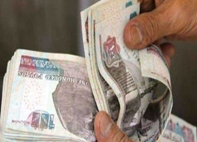 موعد صرف معاشات شهر سبتمبر 2025