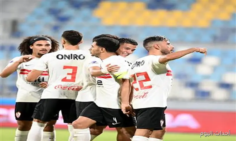 القنوات الناقله لمباراه الزمالك اليوم في إطار منافسات بطولة الدوري المصري الممتاز للموسم الجديد والتشكيل المتوقع للفارس الابيض