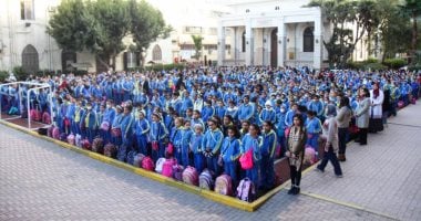 العام الدراسي الجديد
