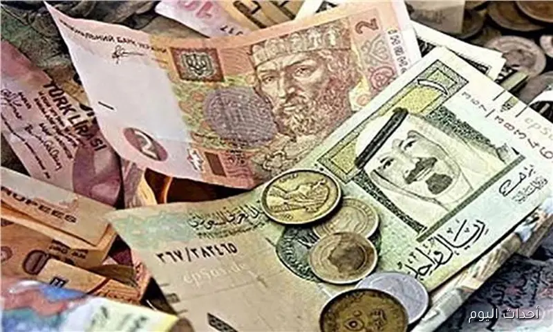 الآن أسعار العملات في السوق السوداء اليوم في مصر الأحد 24/ 8/ 2025 وبجميع البنوك