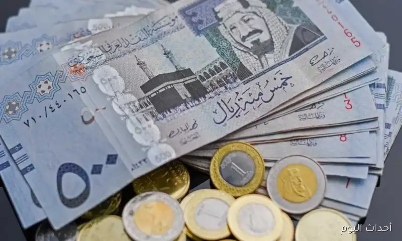 “مباشر الآن”.. سعر الريال السعودي اليوم مقابل الجنيه المصري 21 اغسطس 2025 بالبنوك والسوق السوداء