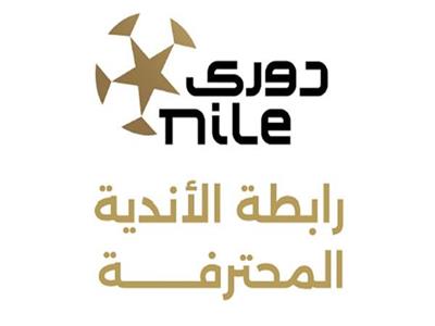 مواعيد مباريات الدوري المصري