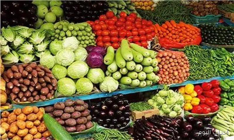 جدول اسعار الخضروات في سوق العبور اليوم 22 اغسطس 2025 وفقا لاخر تحديثات