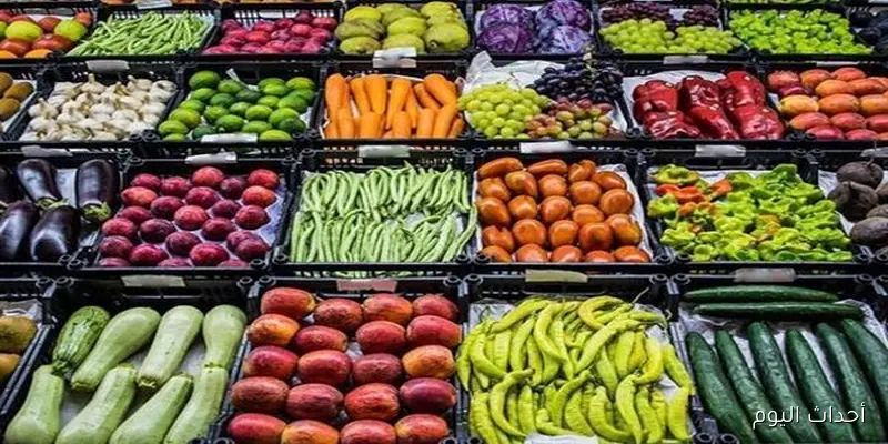 جدول اسعار الخضروات اليوم السبت 30 اغسطس 2025 في سوق العبور ..الطماطم من 3 لـ 6 جنيهات