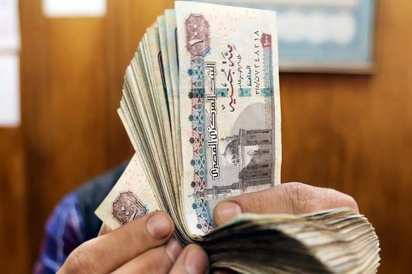 موعد صرف المرتبات شهر اغسطس