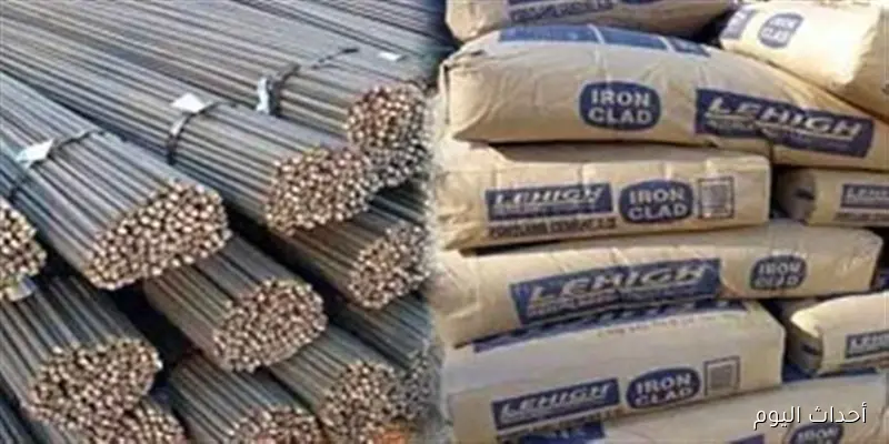 “تحديث جديد”.. اسعار الحديد والاسمنت اليوم السبت 30 اغسطس 2025 بالمصانع والشركات