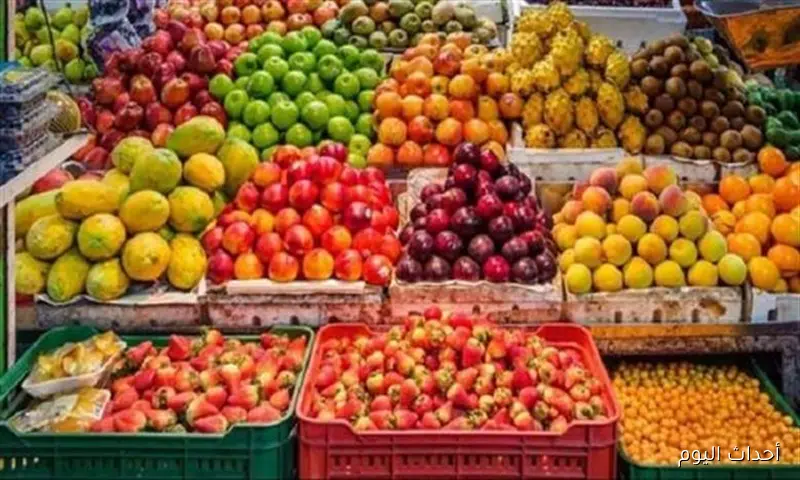 أسعار الفاكهة في سوق العبور اليوم الاربعاء 20 اغسطس 2025 ..الرمان وصل لـ 30 جنيها