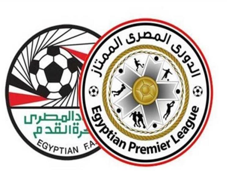 ترتيب هدافي الدوري المصري