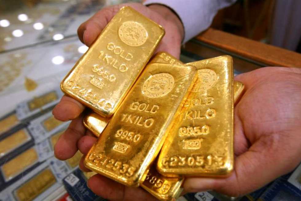 سعر سبيكة الذهب اليوم عيار 24