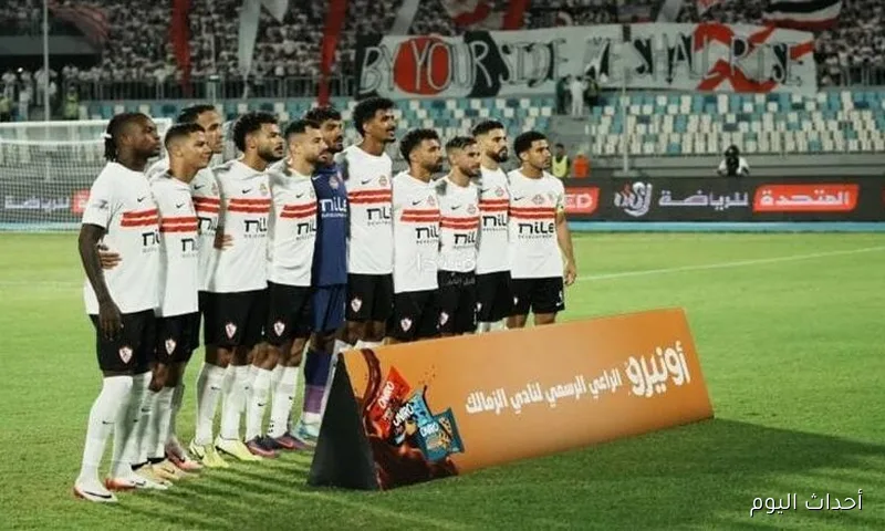 “بعد الفوز علي فيوتشر”.. موعد مباراة الزمالك القادمة امام فاركو في الجولة الرابعة من الدوري المصري 2025