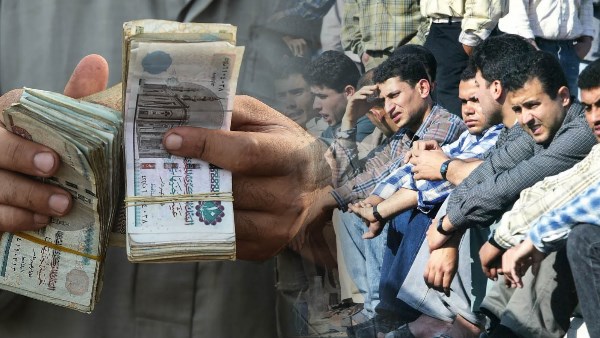 الاستعلام عن منحة العمالة الغير منتظمة