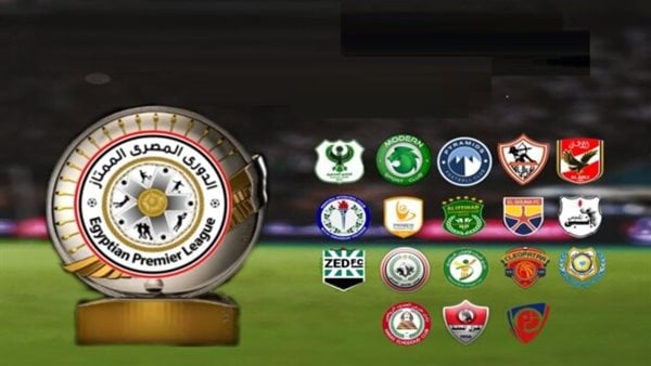 مباريات الجوله الثالثه الدوري المصري