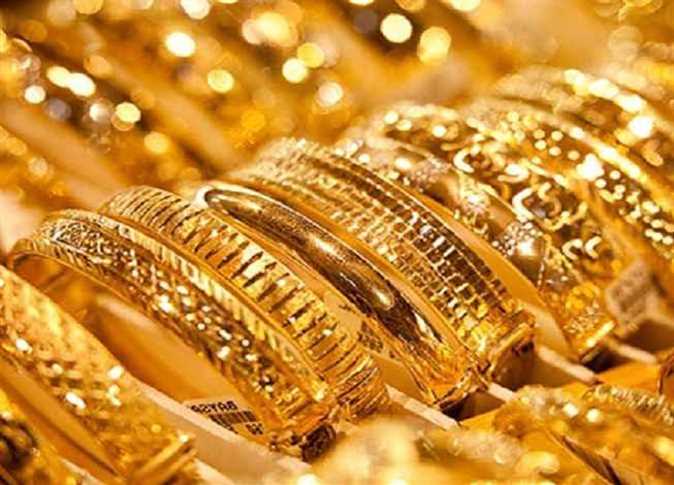 سعر الذهب الآن في مصر
