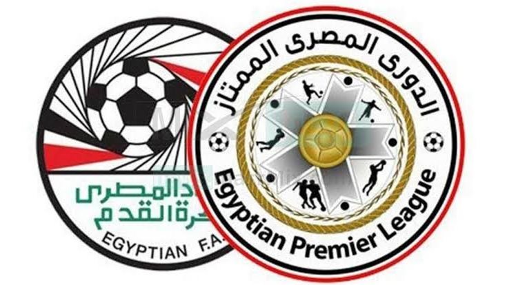 موعد بداية الدوري المصري 2025