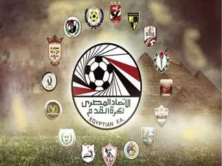 مباريات الدوري المصري