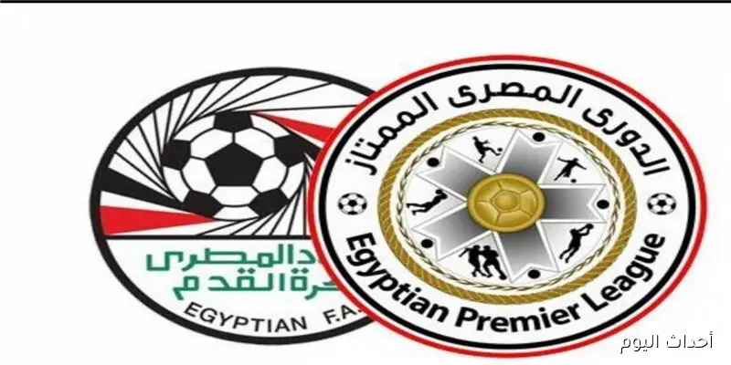 “الزمالك في القمة”.. جدول ترتيب الدورى المصرى 2025 قبل مباراة الاهلي وبيراميدز اليوم