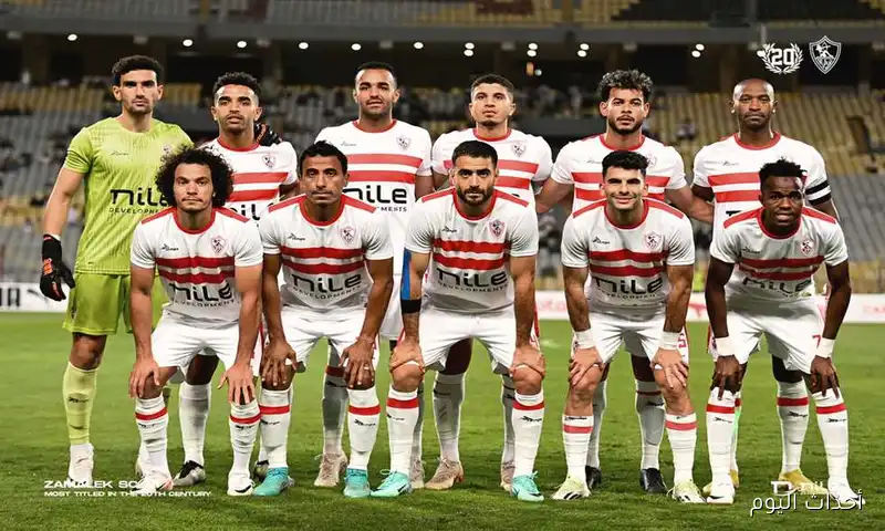 “غياب دونجا”.. قائمة الزمالك لمباراة فيوتشر القادمة في الدوري المصري 2025 والقناة الناقلة