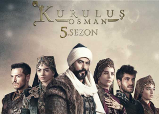 مسلسل المؤسس عثمان الموسم السابع