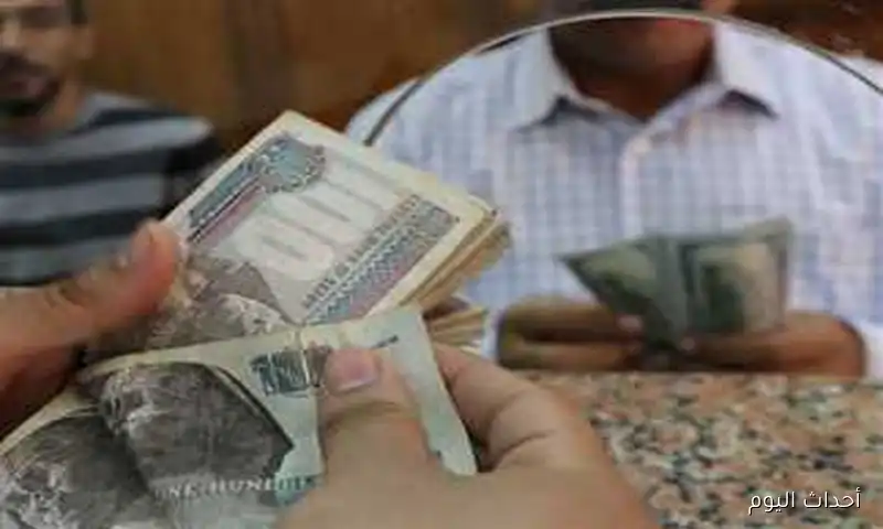 بزيادة 15%.. موعد صرف معاشات شهر سبتمبر 2025 بعد قرار التأمينات الاجتماعية