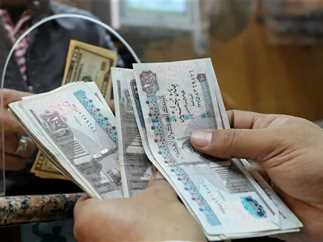 موعد صرف مرتبات شهر اغسطس 2025