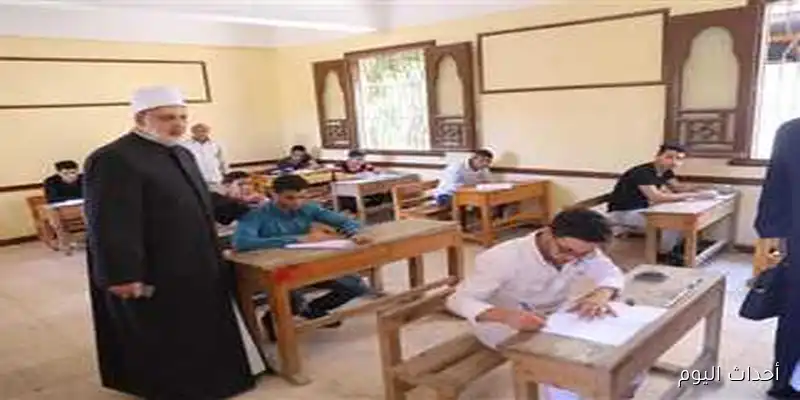 فور صدورها.. نتيجة الثانوية الازهريه الدور الثاني بالإسم ورقم الجلوس عبر بوابة الأزهر الإلكترونية natiga.azhar.eg
