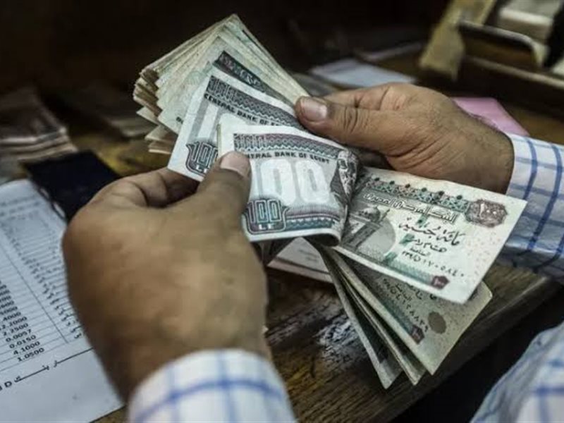 موعد صرف مرتبات شهر اغسطس