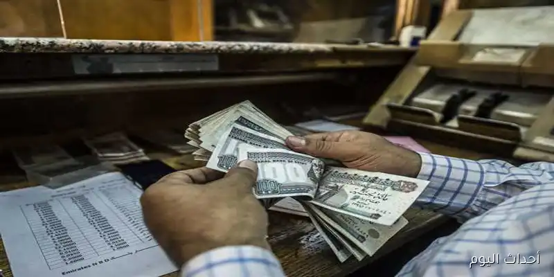 غدا رسميا.. موعد صرف معاشات شهر سبتمبر بالزيادة السنويه الأخير التي تم تطبيقها لكافة المستحقين