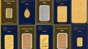سعر سبيكة ذهب 10 جرام btc اليوم