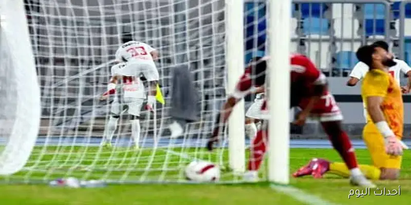بعد الفوز علي فاركو.. موعد مباراة الزمالك القادمة امام وادي دجلة في الجولة 5 من الدوري المصري الممتاز 2025