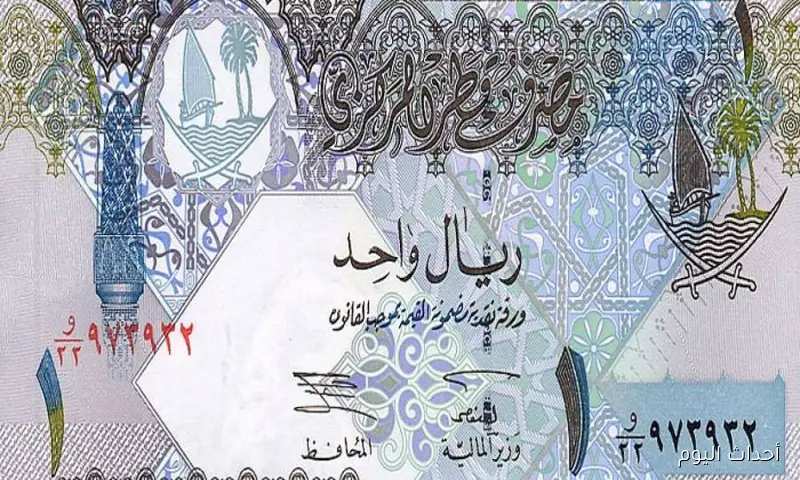 الريال القطري بكام مصري سوق سوداء؟ الاحد 24-8-2025 بمنتصف التعاملات